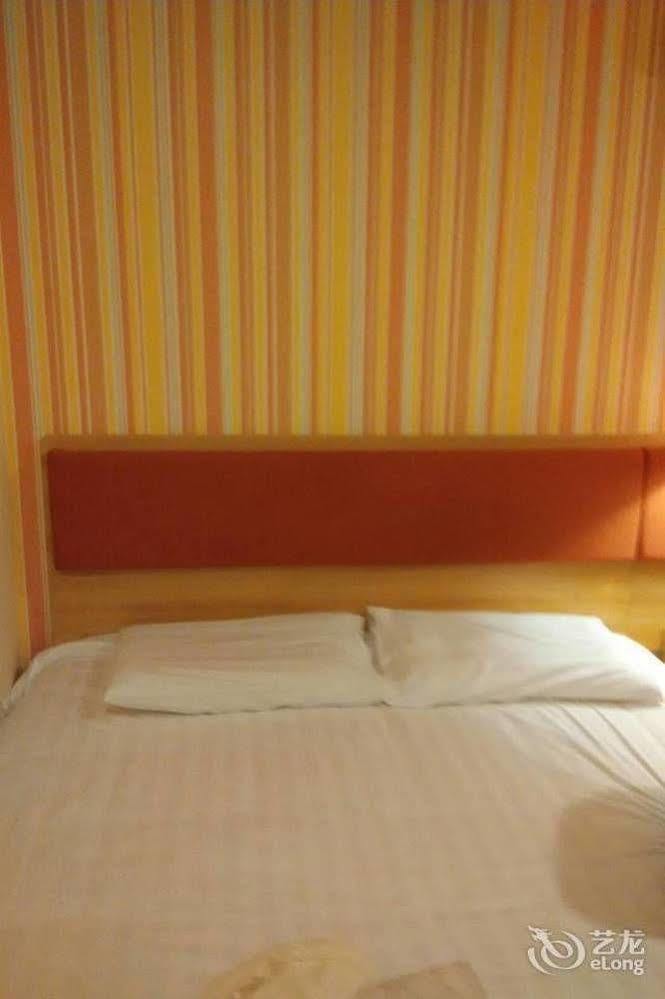 Home Inn Shanghai Century Park Exteriér fotografie