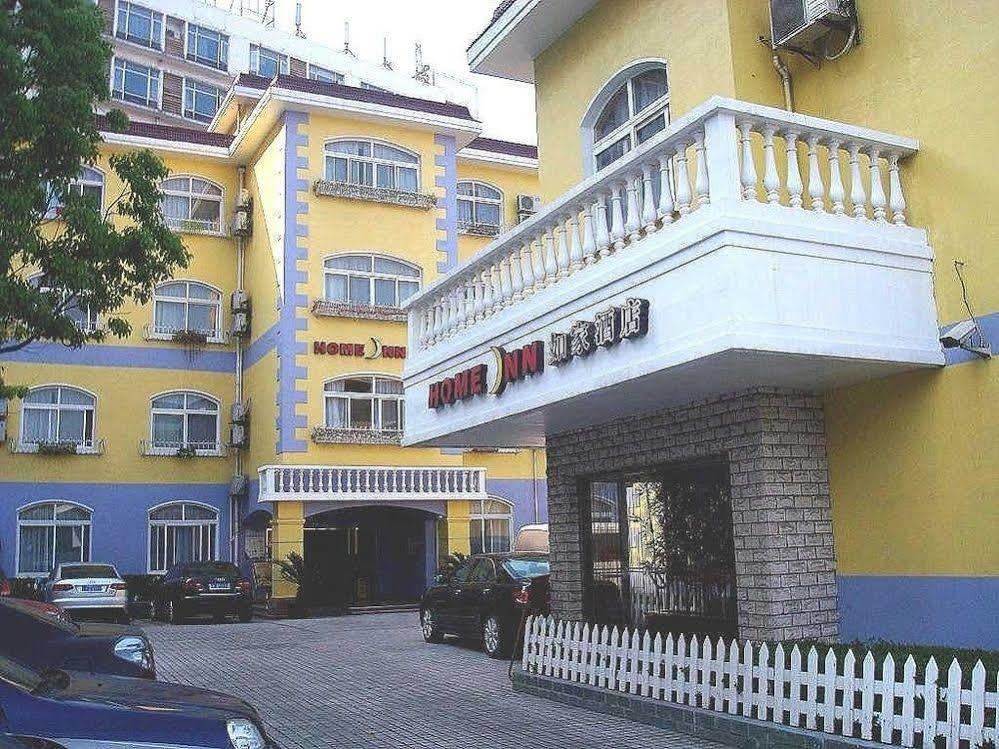 Home Inn Shanghai Century Park Exteriér fotografie
